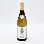 Schweigen chardonnay